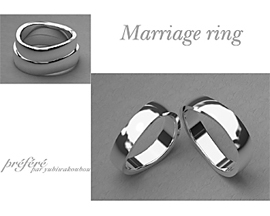 マリッジリング（結婚指輪）はオーダーメイドでシンプルなひねりウデ形状のイメージ画像です