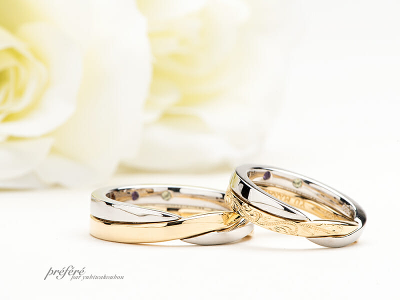 2本目の結婚指輪「セカンドマリッジリング」