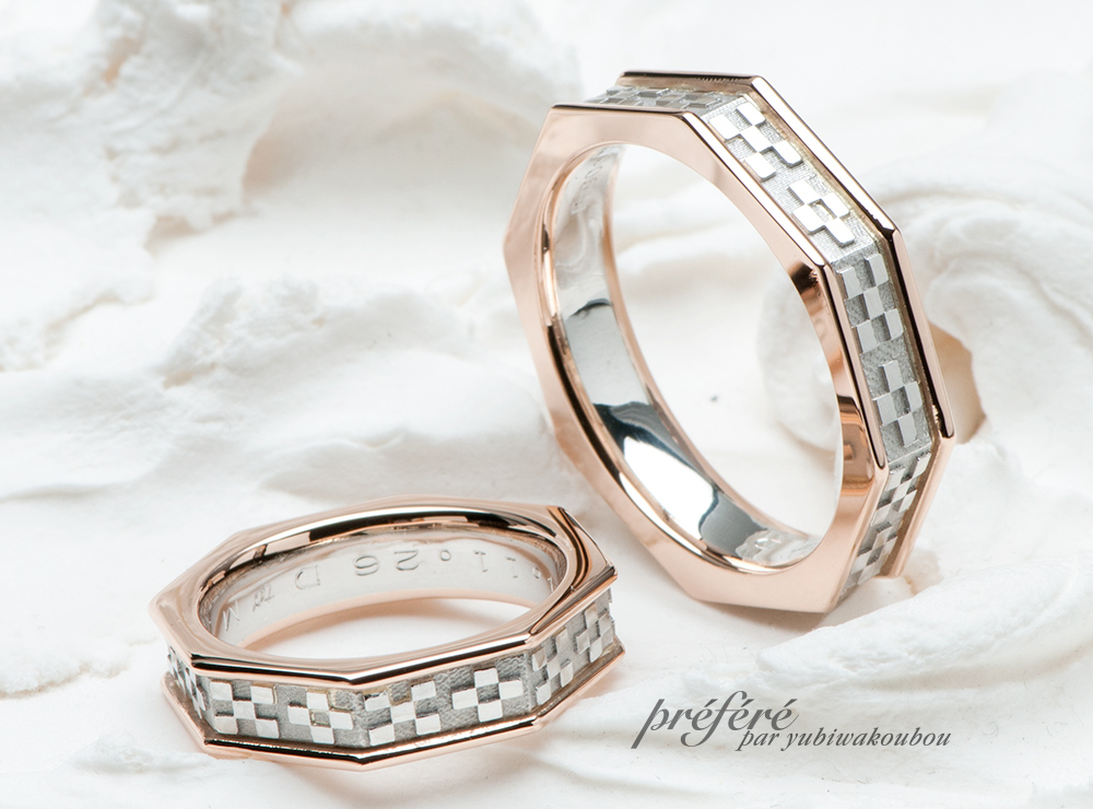 ミンサーデザイン結婚指輪