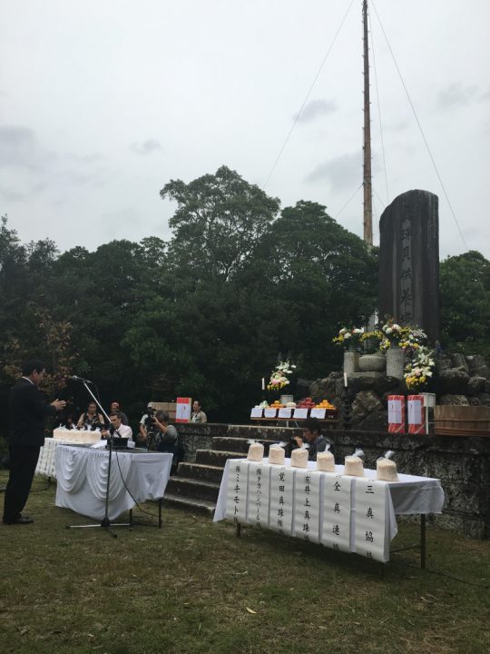 伊勢志摩で行われる真珠供養祭に行ってまいります