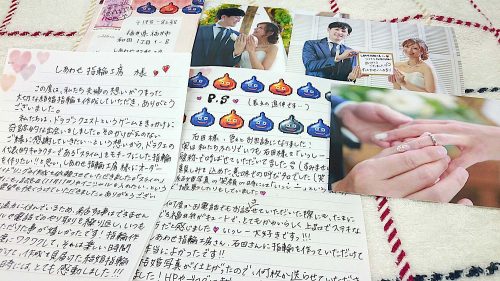 結婚指輪にスライムとイニシャルとハートを入れて