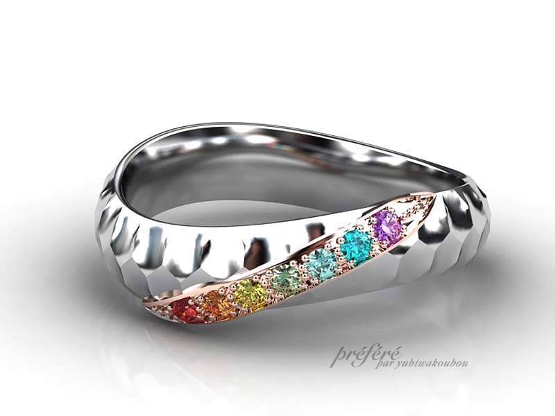 七色のカラーダイヤを入れた指輪のオーダーメイド
