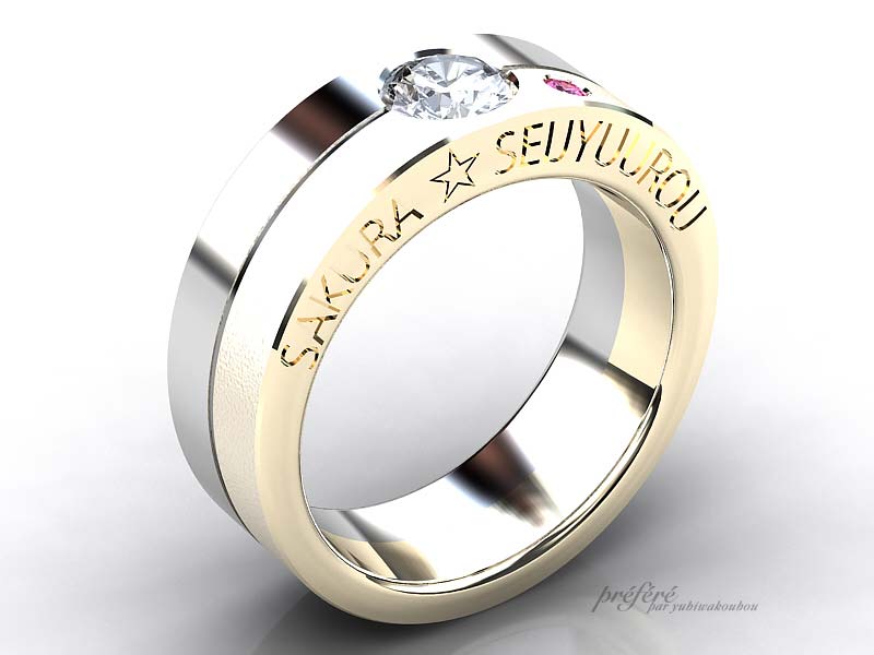 結婚10周年に婚約指輪のリメイクをオーダーでお作りしました