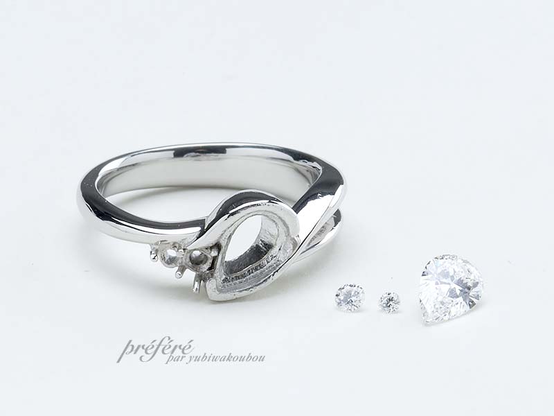 ペアシェイプカットのダイヤのエンゲージリング（婚約指輪）の枠