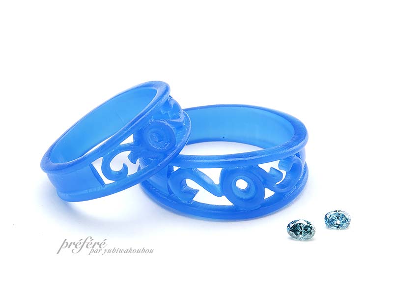 ブルーオーバルカットの結婚指輪のモデル型