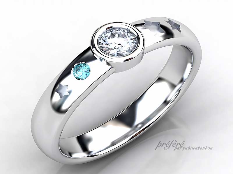 婚約指輪はプラネタリウム（星）が好きな彼女のためにオーダーメイド