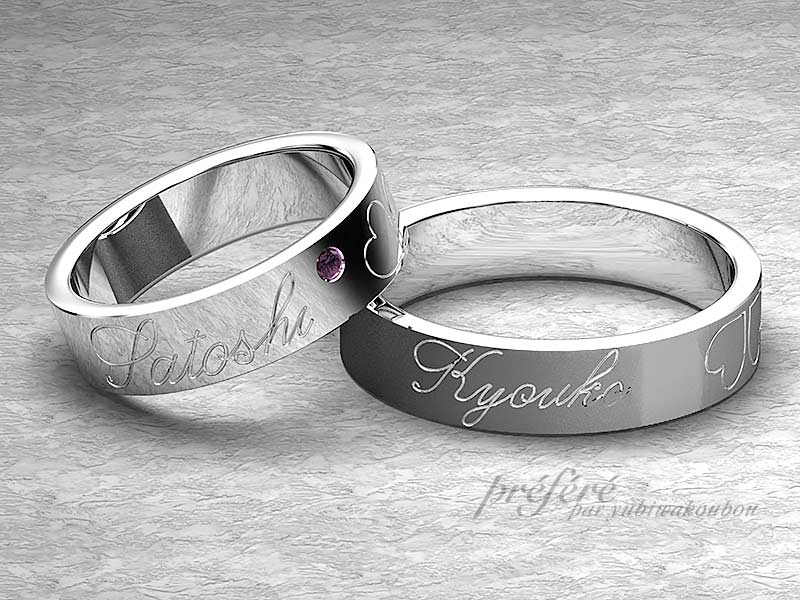 お二人のお名前を刻み四つ葉のクローバーになるデザインの結婚指輪
