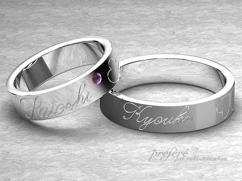 お二人のお名前と四葉のクローバーを手彫りする結婚指輪のイメージ画