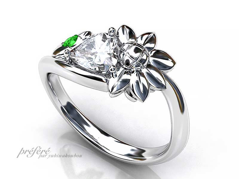 婚約指輪はオーダーでひまわりの花のデザインでプロポーズと共にサプライズ　CG