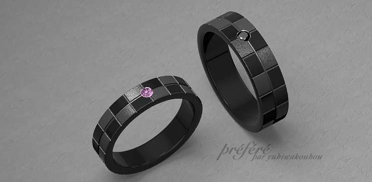 市松模様の結婚指輪を渋いブラック仕上げ　CG