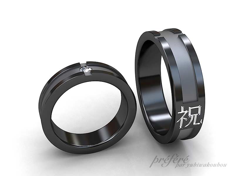 結婚指輪　ブラックリングの画像