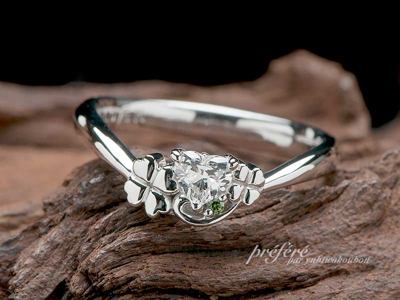 プロポーズの婚約指輪は幸せ四つ葉のクローバーデザインでオーダーメイド