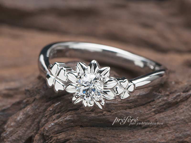 プロポーズリングはオーダーメイドの婚約指輪でひまわりと四つ葉のモチーフ