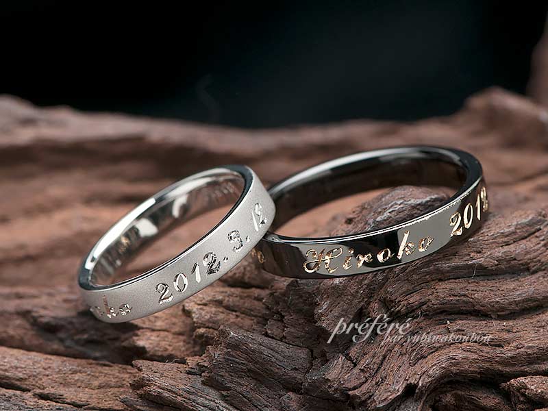 ブラックリングとプラチナリングの全周に文字入れした結婚指輪のオーダーメイド