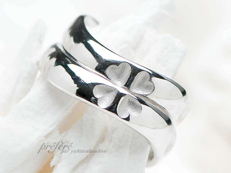 四つ葉のクローバーの結婚指輪