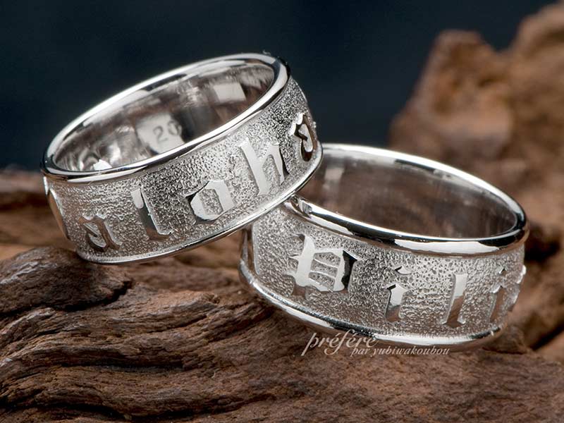 とってもＬＯＶＥなお二人とハワイアンな幅広な結婚指輪