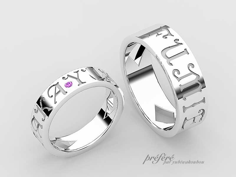 結婚指輪はオーダーメイドでお名前の交換をする熱いデザインのイメージCGです。