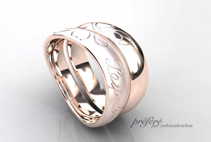 結婚指輪はピンクゴールドでオーダーメイド