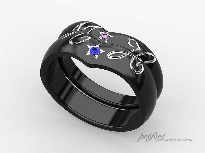 マリッジリング（結婚指輪）はブラックリングでスターとイニシャルモチーフのイメージCG