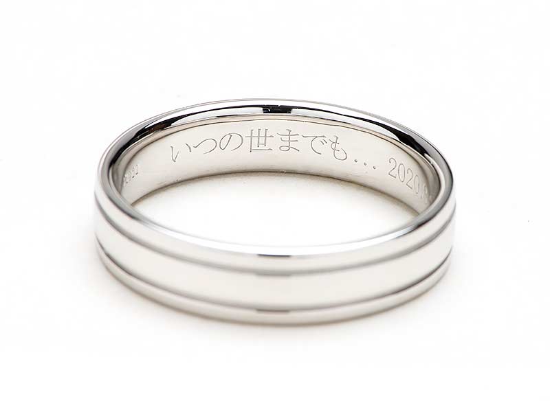ミンサー柄の結婚指輪のリング内側