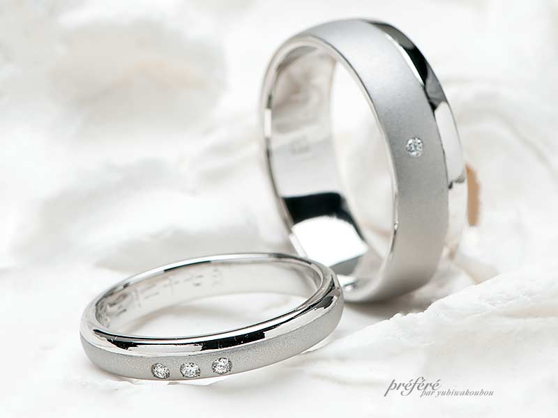 結婚指輪のデザインはマット仕上げ