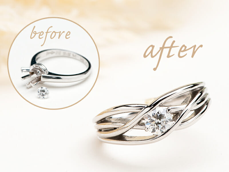 婚約指輪を空間のあるデザインの指輪にセミオーダーリフォームした事例