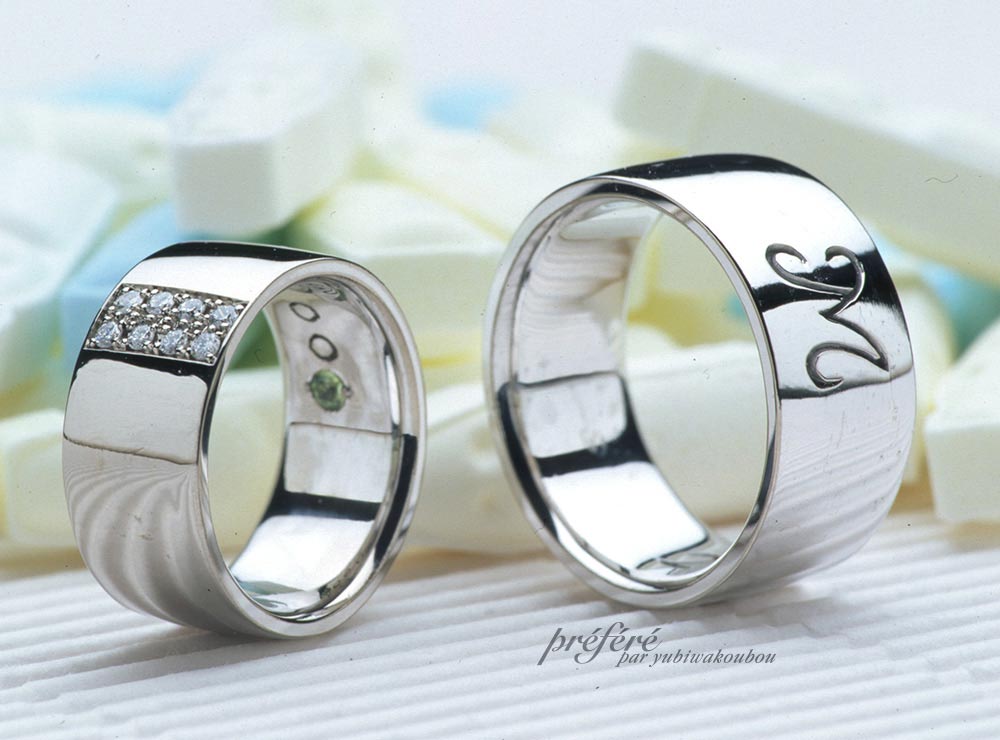 結婚指輪オーダーメイド 幅広形状