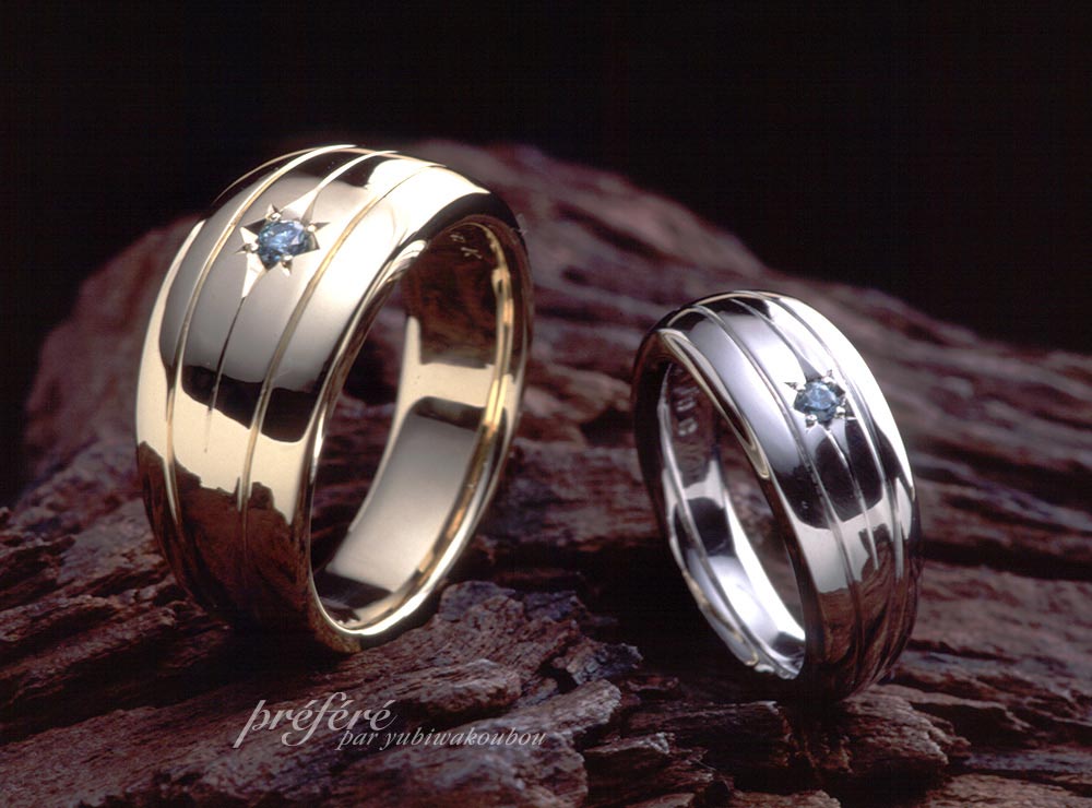 結婚指輪はブルーダイヤを星留めでオーダーメイド