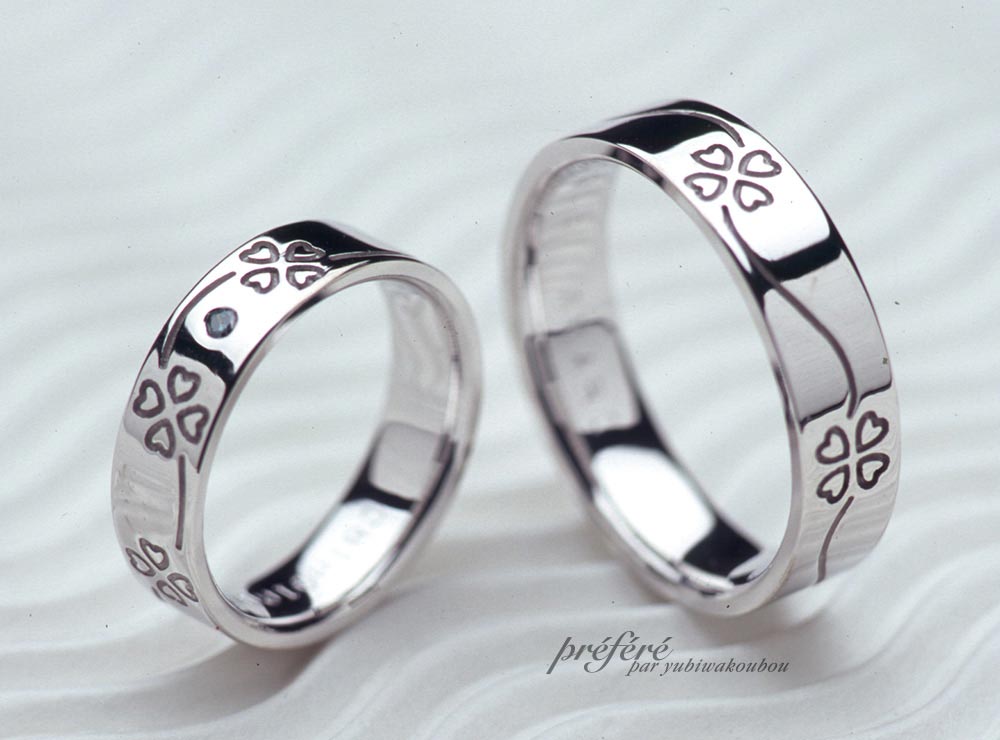 四つ葉のクローバーの結婚指輪