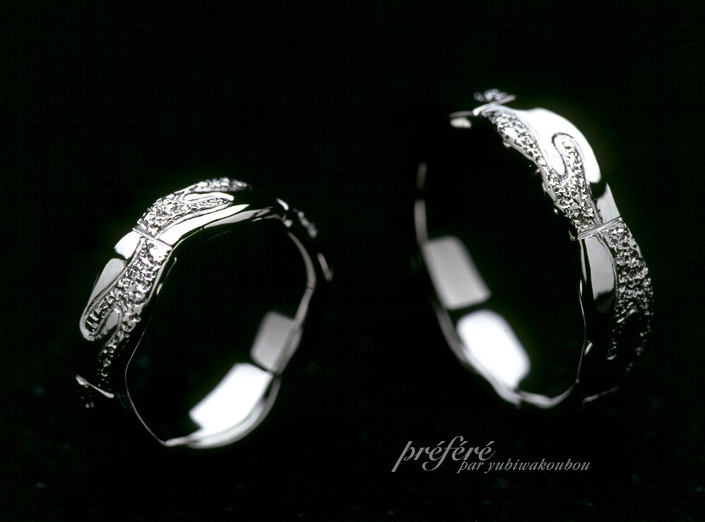 波モチーフの結婚指輪