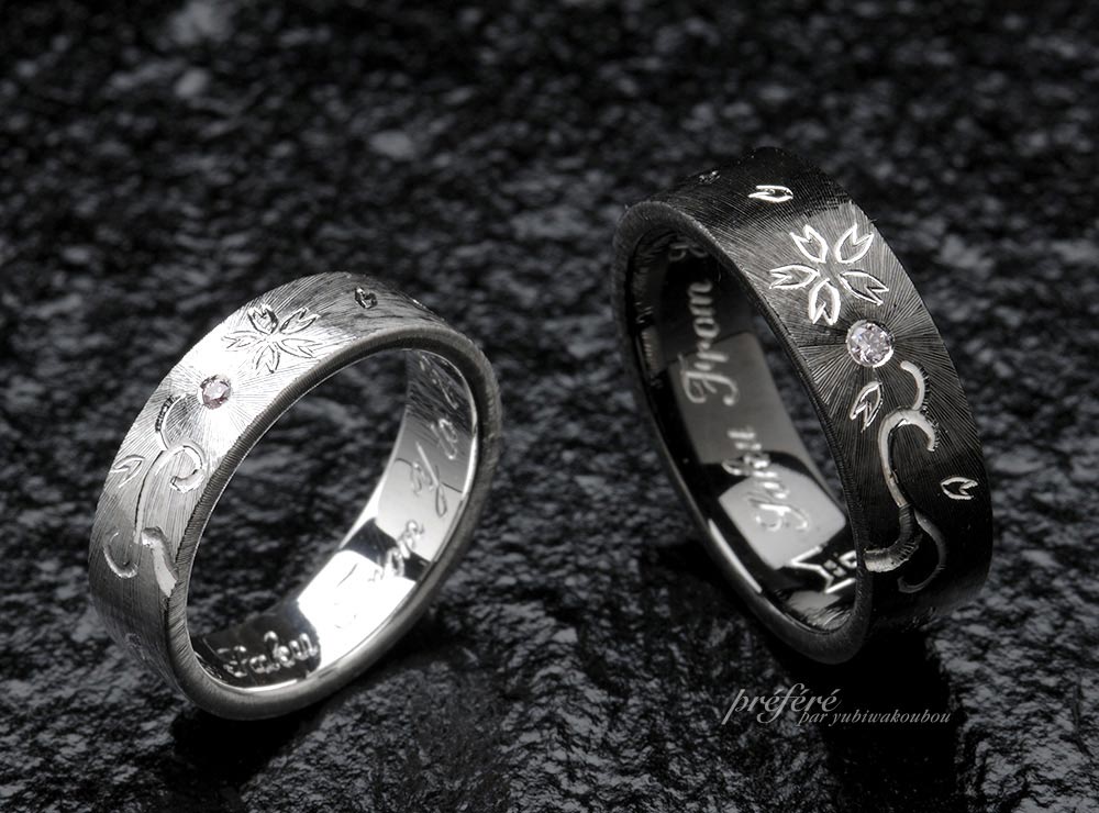 桜モチーフの結婚指輪はブラックリング