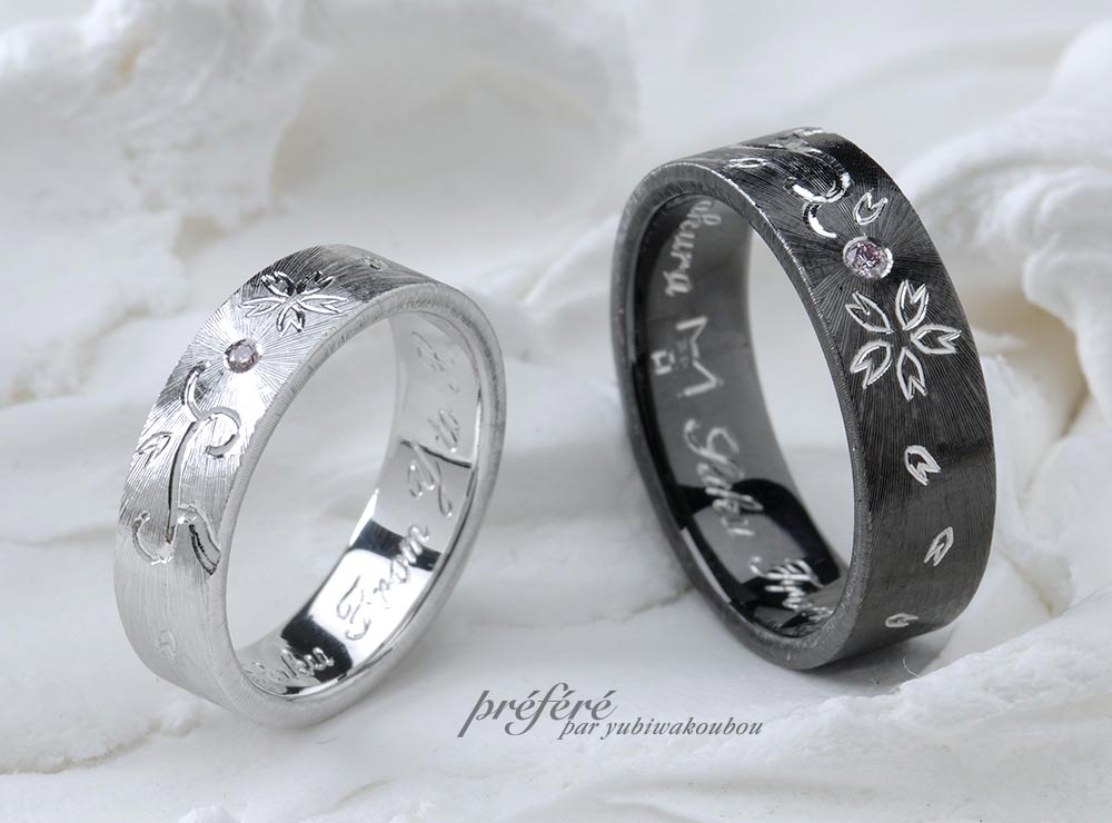 桜モチーフ,結婚指輪,ブラックリング,イニシャル
