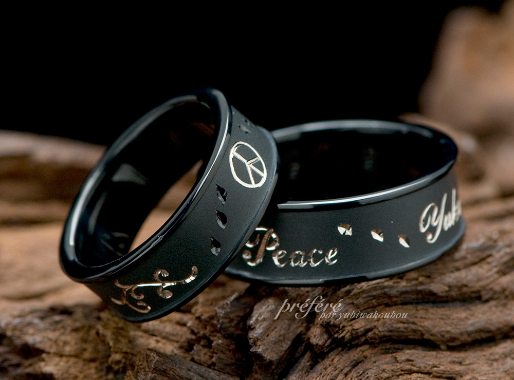 ブラックリング 結婚指輪オーダー,ピースマーク 結婚指輪オーダー