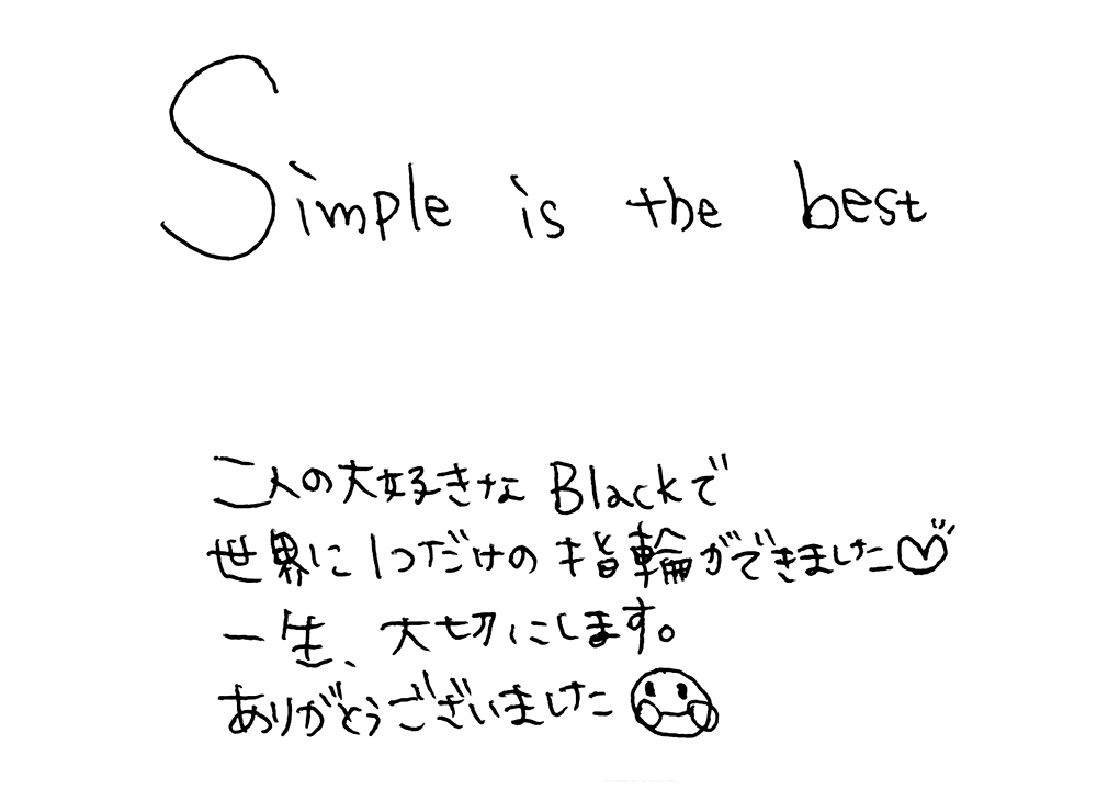 婚約指輪と結婚指輪をオーダーでお作り頂いたお客様