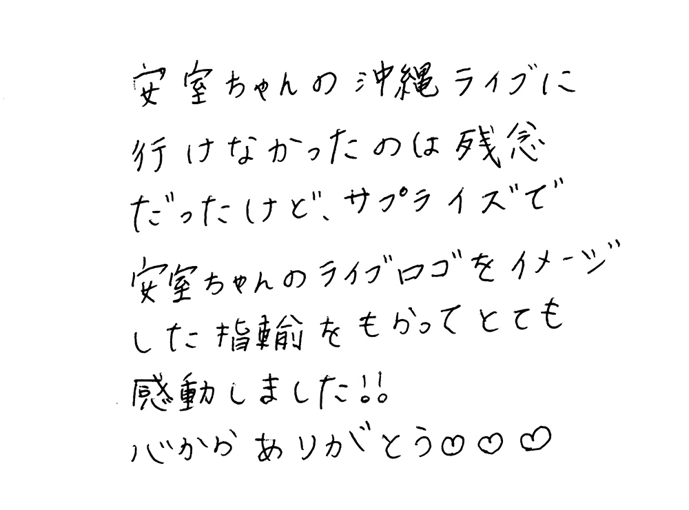 婚約指輪と結婚指輪をオーダーでお作り頂いたお客様