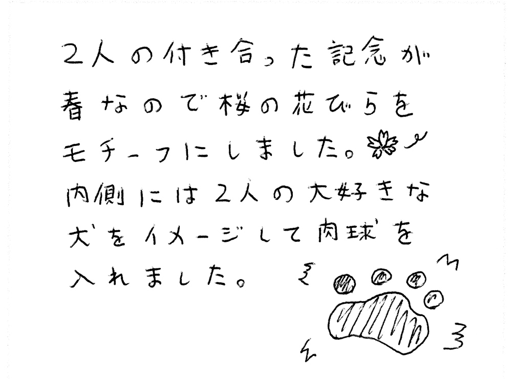 婚約指輪と結婚指輪をオーダーでお作り頂いたお客様