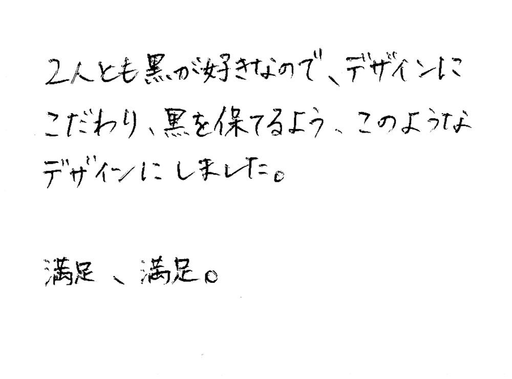 婚約指輪と結婚指輪をオーダーでお作り頂いたお客様