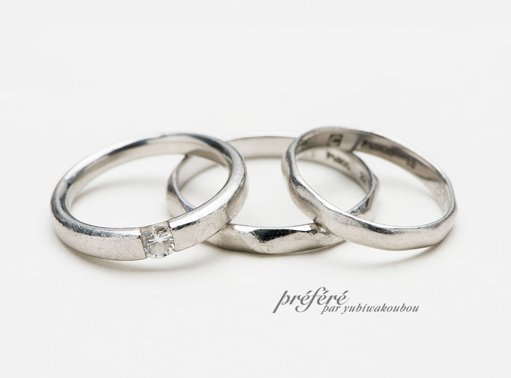 結婚指輪 ダイヤ リメイク