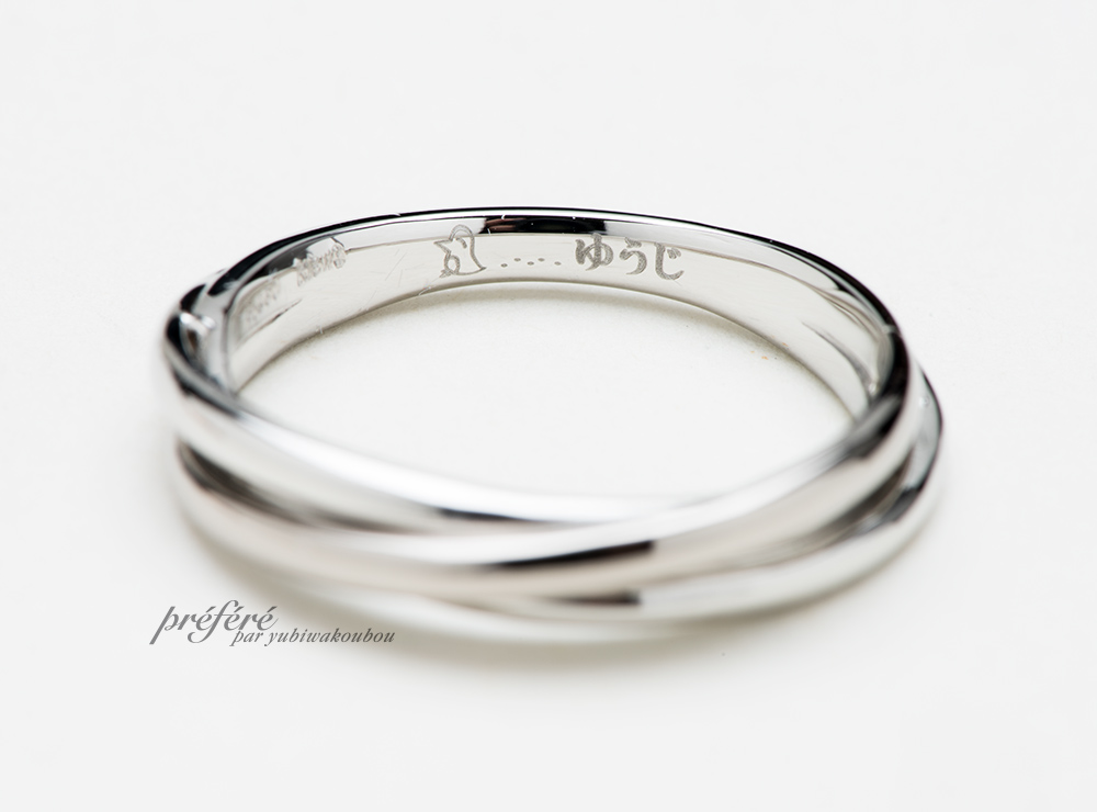 3連タイプ 結婚指輪 オーダーメイド