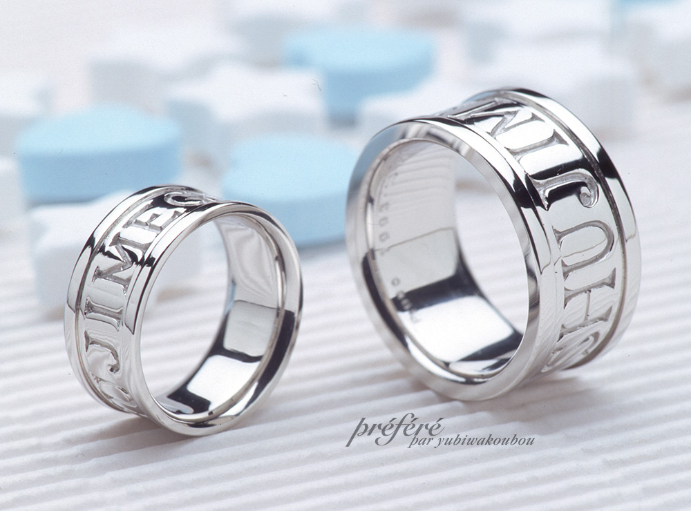 名前を入れた幅広のマリッジリング（結婚指輪）はオーダーメイド