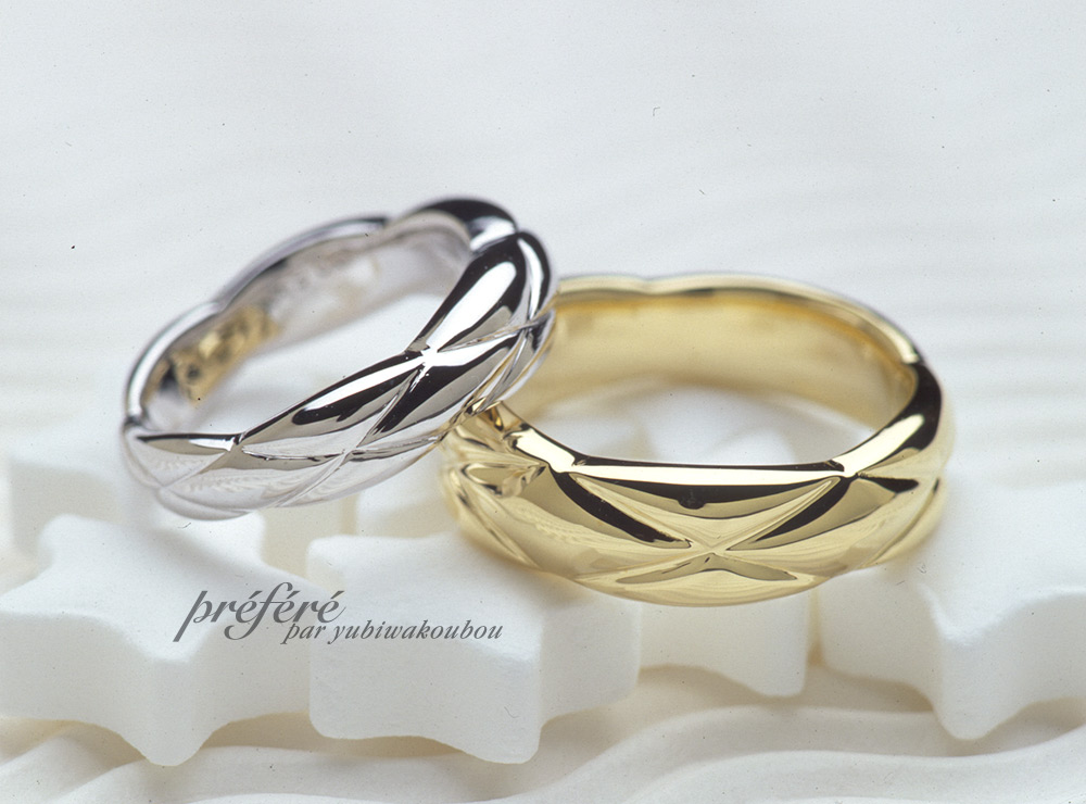 ひし形模様、キルト柄のオーダーメイドのマリッジリング(結婚指輪)