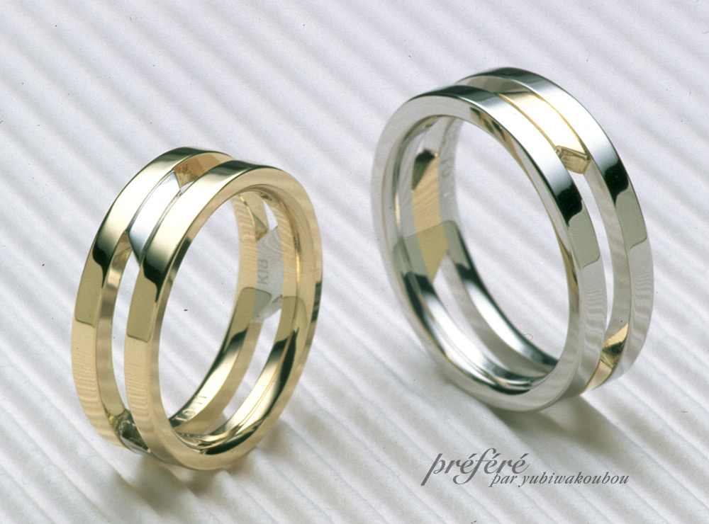 プラチナとゴールド空間のオーダーメイドのマリッジリング（結婚指輪）