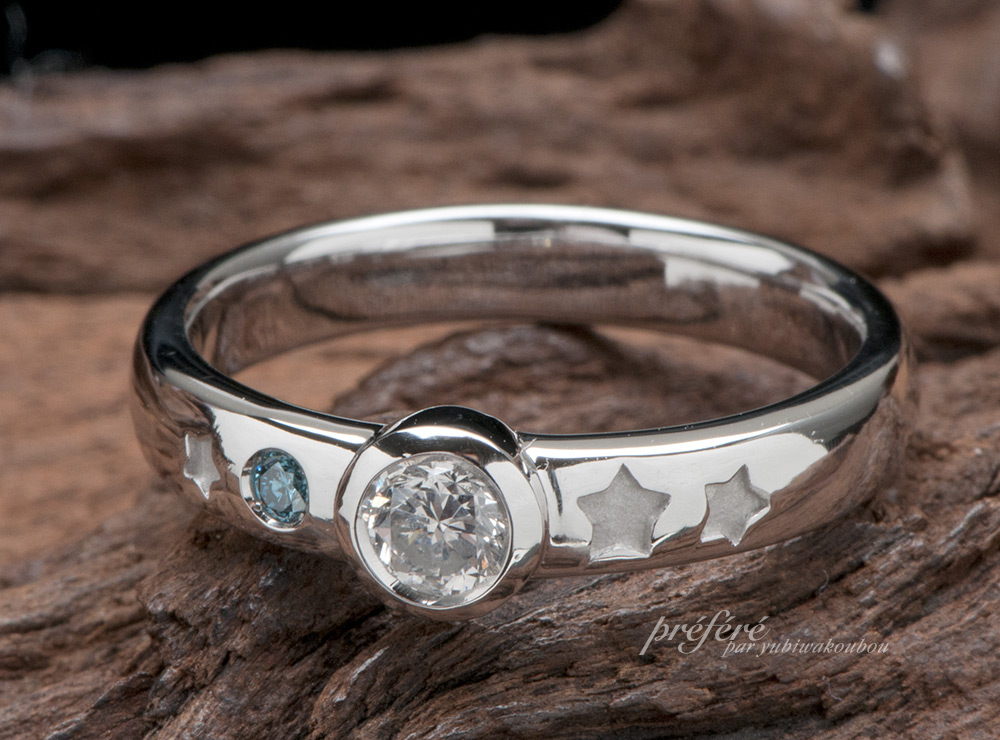 婚約指輪はプラネタリウム、星のデザイン