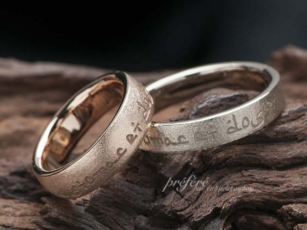 二人だけのメッセージを入れたオーダーメイドの結婚指輪