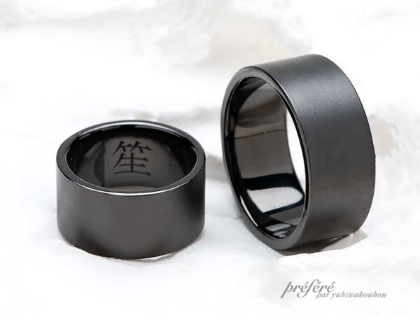 幅広9ｍｍでお創りしたシンプルなブラックリングの結婚指輪