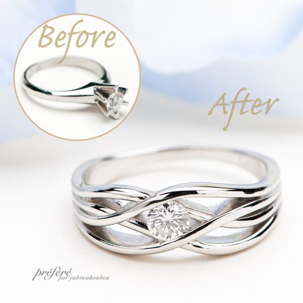 婚約指輪をデザインを変えてリフォームしたダイヤリング
